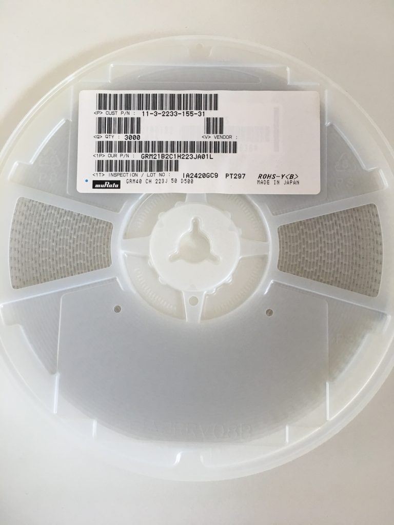 村田经销商代理